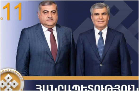 Դատավոր Մասիս Մելքոնյանը երիտասարդ կնոջ հետ է կապվել ու հեռացել ընտանիքից. «Հրապարակ»